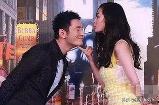 黄晓明和杨幂粤语爆料视频,揭秘娱乐圈幕后故事 第2张 黄晓明和杨幂粤语爆料视频,揭秘娱乐圈幕后故事 第2张