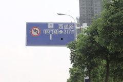 合肥热点爆料新闻最新,考古专家揭秘千年之谜  第2张