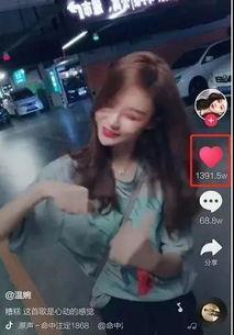 林州吃瓜网红爆料视频,一场引人入胜的幕后大戏  第1张