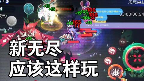 红魔姬新形象爆料视频,炫酷视频揭秘神秘魅力  第1张