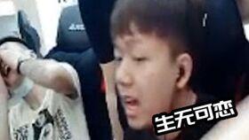 长春大哥爆料视频最新,揭秘事件背后惊人真相! 第2张 长春大哥爆料视频最新,揭秘事件背后惊人真相! 第2张